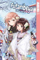 ふたりべや 7 142786330X Book Cover