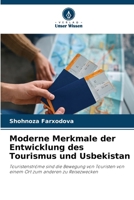 Moderne Merkmale der Entwicklung des Tourismus und Usbekistan (German Edition) 6207895606 Book Cover