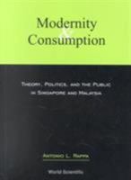 Modernity and Consumption 9812380299 Book Cover