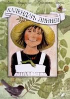 Kalendar Linnei 5906640509 Book Cover