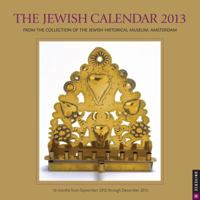 The Jewish Calendar 2013 Wall 0789325411 Book Cover