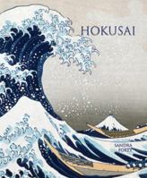 Hokusai 1844062627 Book Cover
