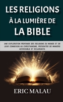 Les Religions à la Lumière de la Bible (French Edition) B0CG7SK215 Book Cover