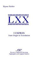 I Esdras: From Origin to Translation 1589831640 Book Cover