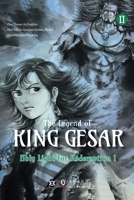 The Legend of King Gesar: Holy Light for Redemption Part 1 1963417224 Book Cover