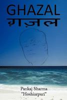 Ghazal 1456759302 Book Cover