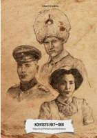 Koivisto 1917-1918: Viipurin ja Pietarin puristuksessa 9528066593 Book Cover