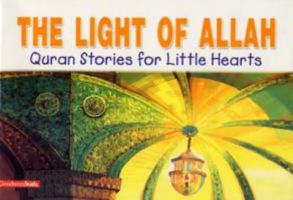 Light of Allah 8178982765 Book Cover