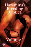 Haramiru's 2012 Breeding Erotica 1483911659 Book Cover