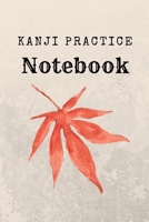 Kanji Practice Notebook 1695932013 Book Cover