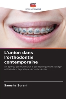 L'union dans l'orthodontie contemporaine 6203405035 Book Cover