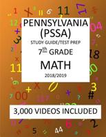 7th Grade PENNSYLVANIA PSSA, 2019 MATH, Test Prep:: 7th Grade PENNSYLVANIA SYSTEM of SCHOOL ASSESSMENT 2019 MATH Test Prep/Study Guide 172703371X Book Cover