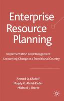 Enterprise Resource Planning: Implementation and Management Accounting Change in a Transitional Country 0230516017 Book Cover