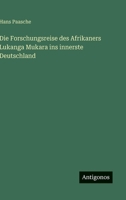 Die Forschungsreise des Afrikaners Lukanga Mukara ins innerste Deutschland (German Edition) 3566092037 Book Cover
