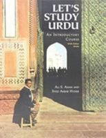 Let's Study Urdu: An Introductory Course (Yale Language) 0300120605 Book Cover