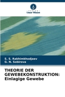 Theorie Der Gewebekonstruktion: Einlagige Gewebe (German Edition) 6208531195 Book Cover