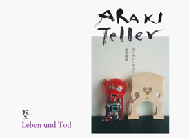 Do You Know What I Mean　Juergen Teller Juergen Teller - Do you know what I mean - Fondation Cartier