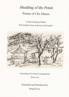 Shedding of the Petals 0893042927 Book Cover