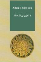 Allah is with You 1514871033 Book Cover