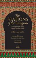 The Stations of the Religion: A Description of the Steps of Spiritual Wayfaring 0991381343 Book Cover