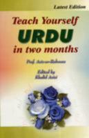 Teach Yourself Urdu in Two Months 8172310102 Book Cover