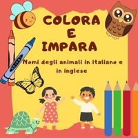 Gli animali B0CCCHTNSB Book Cover