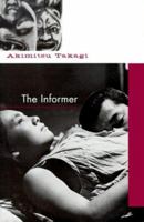 密告者 1569472432 Book Cover