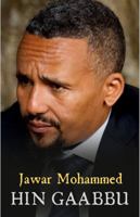 HIN GAABBU (Afaan Oromo) B0DQLVJ5CW Book Cover