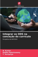 Integrar os ODS na conceção do currículo (Portuguese Edition) 6208868300 Book Cover
