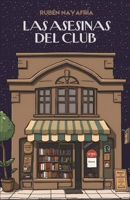 Las asesinas del club (Sociedad del Cliché) (Spanish Edition) B0DQCYZ3F3 Book Cover