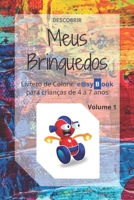 Meus Brinquedos: Livreto de Colorir e@syBook para crianças de 4 a 7 anos (Portuguese Edition) B088B7NNTK Book Cover