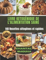 LIVRE KETOGENIQUE DE L'ALIMENTATION SAINE null Book Cover