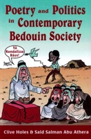 Ya Kundalizza Rays!: Politics and Poetry in Contemporary Bedouin Society 0863723381 Book Cover