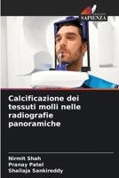 Calcificazione dei tessuti molli nelle radiografie panoramiche (Italian Edition) 6208274346 Book Cover