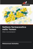 Settore farmaceutico nello Yemen (Italian Edition) 6208473667 Book Cover