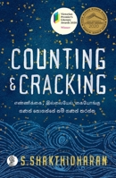 Counting and Cracking 1760623393 Book Cover