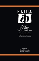 Katha Prize Stories (Volume 10) 8187649089 Book Cover