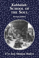 Kabbalah: School of the Soul 1917606117 Book Cover