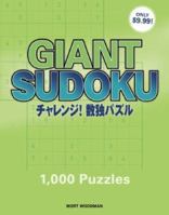 Giant Sudoku: 1,000 Puzzles 0517230216 Book Cover