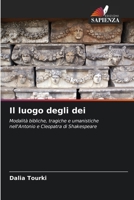 Il luogo degli dei (Italian Edition) 6209500064 Book Cover