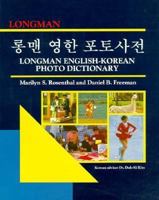 Longman English-Korean Photo Dictionary 0582095883 Book Cover