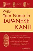 Write Your Name in Kanji 4900737356 Book Cover