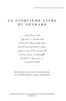 Le Cinquieme Livre Du Denkard 2910640094 Book Cover