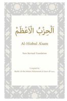 Al-Hizbul A'Zam 1533671672 Book Cover