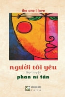 THE ONE I LOVE: NGUOI TOI YEU B08D52HT51 Book Cover