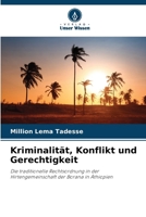 Kriminalität, Konflikt und Gerechtigkeit (German Edition) 620987830X Book Cover