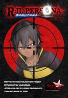 R: Ilpersona One Shot 6: Episode 6 0996331050 Book Cover