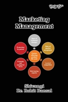 Marketing Management 1922617393 Book Cover