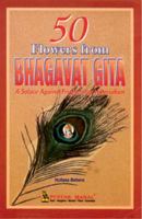 50 Flowers from Bhagavat Gita: A Solace against Frightening Materialsim 8122305652 Book Cover