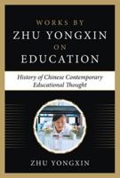 The History of Chinese Contemporary Educational Thought 007184838X Book Cover